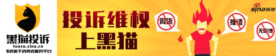 有研复材:关于非独立董事辞职暨补选公司第一届董事会非独立董事并调整董事会部分专门委员会委员的的公告